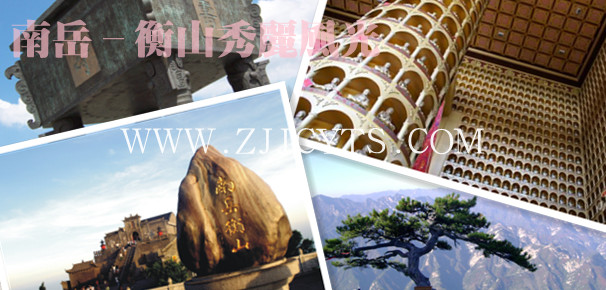 ������ɽ